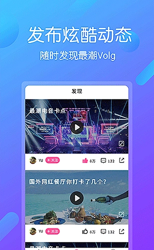 日本免费高清观看电视剧百度软件：推理笔记日剧题材推荐