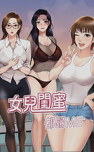 日本免费高清观看电视剧百度软件：悬疑线索日剧题材推荐